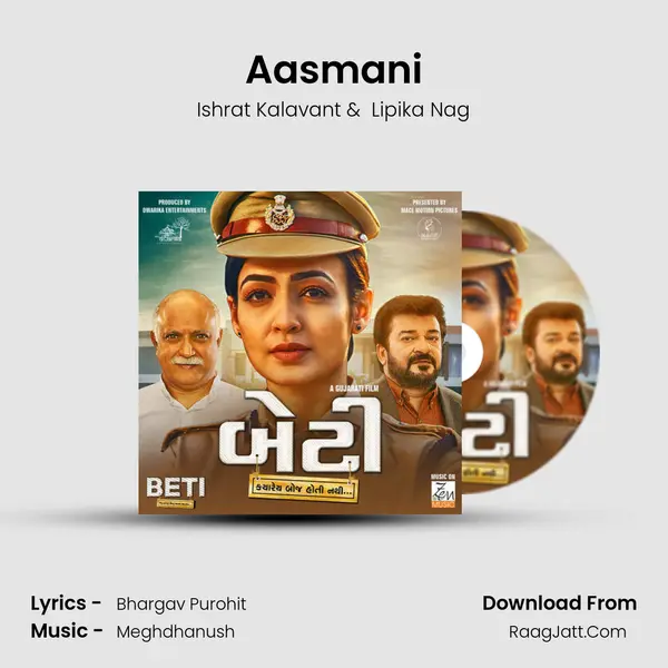 Aasmani MP3 Song by Ishrat Kalavant Cover