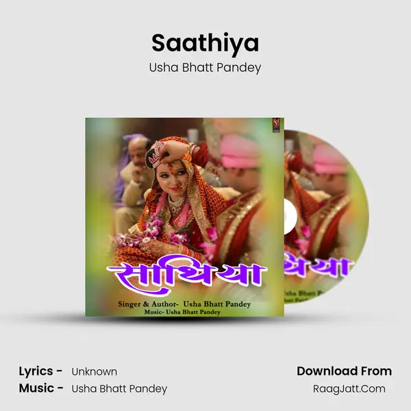 Saathiya mp3 song