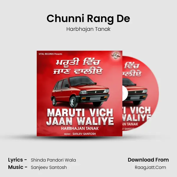 Chunni Rang De Cover