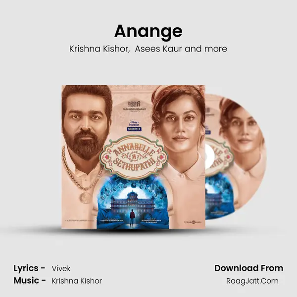 Anange MP3 Song by Krishna Kishor Cover