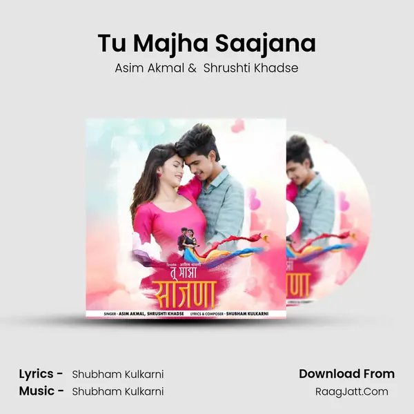 Tu Majha Saajana MP3 Song by Asim Akmal Cover