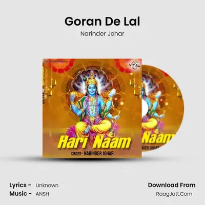 Goran De Lal mp3 song