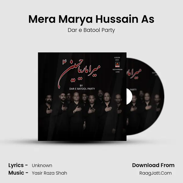 Mera Marya Hussain As MP3 Song by Dar e Batool Party Cover