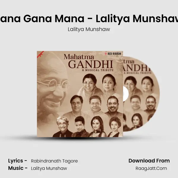 Jana Gana Mana - Lalitya Munshaw Cover