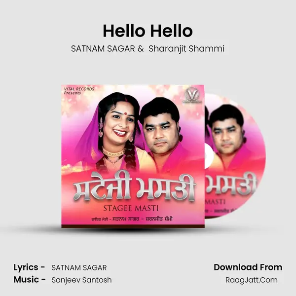 Hello Hello MP3 Song by SATNAM SAGAR Cover