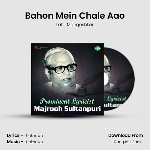 Bahon Mein Chale Aao Cover