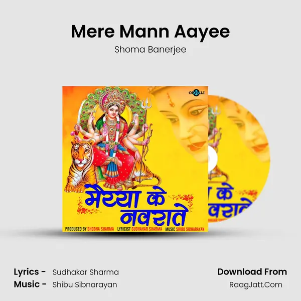 Mere Mann Aayee Cover