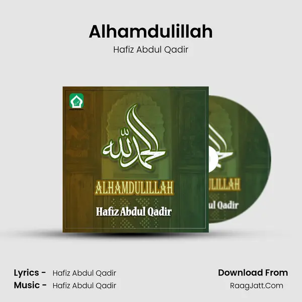 Alhamdulillah mp3 song