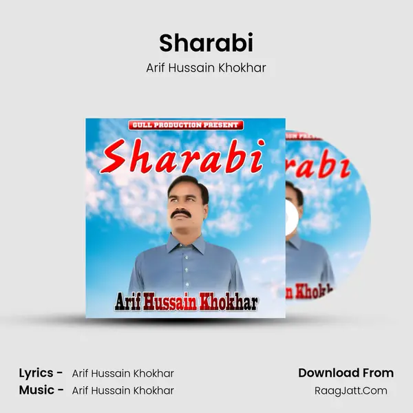 Sharabi MP3 Song by Arif Hussain Khokhar Cover