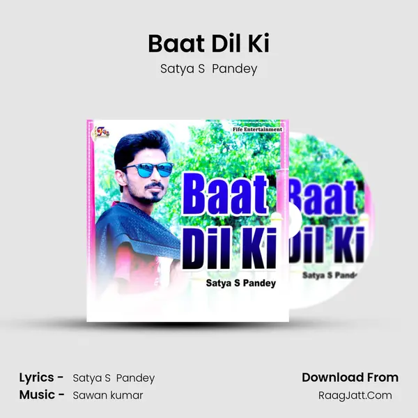 Baat Dil Ki mp3 song