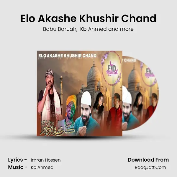Elo Akashe Khushir Chand mp3 song