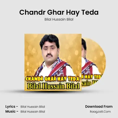 Bilal Hussain Bilal