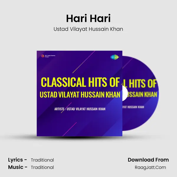 Hari Hari mp3 song
