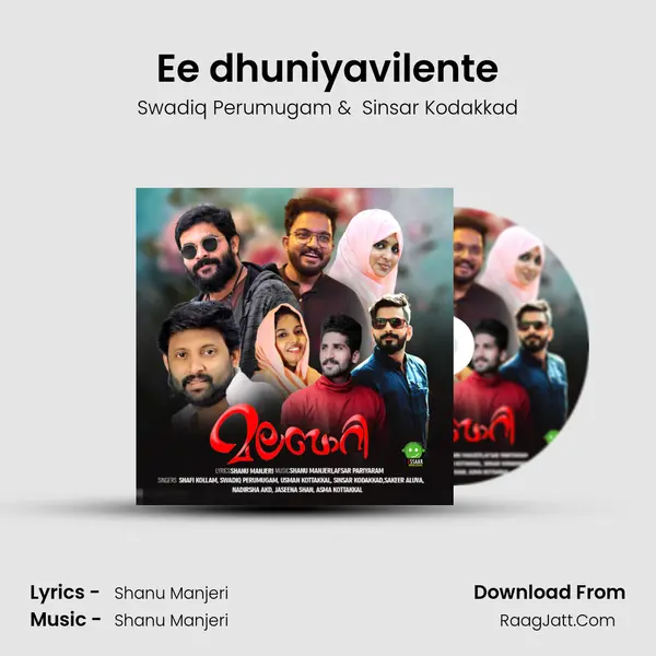 Ee dhuniyavilente MP3 Song by Swadiq Perumugam Cover