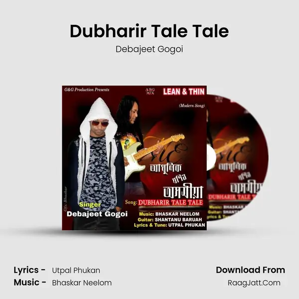 Dubharir Tale Tale MP3 Song by Debajeet Gogoi Cover
