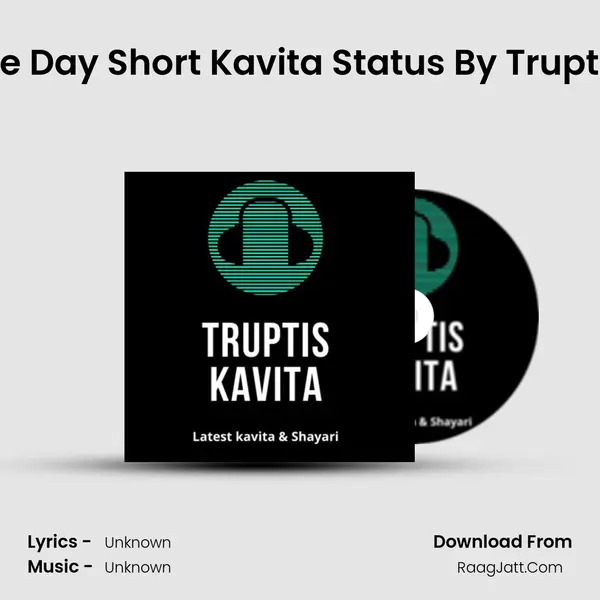 Truptis Kavita - season - 2 - Trupti Tilloo