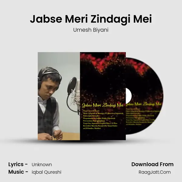 Jabse Meri Zindagi Mei mp3 song