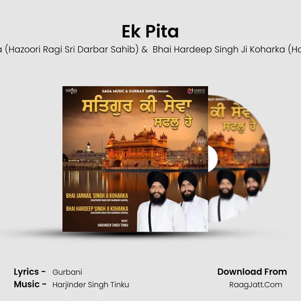 Ek Pita Cover