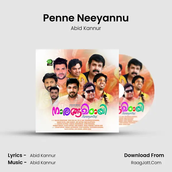 Penne Neeyannu MP3 Song by Abid Kannur Cover