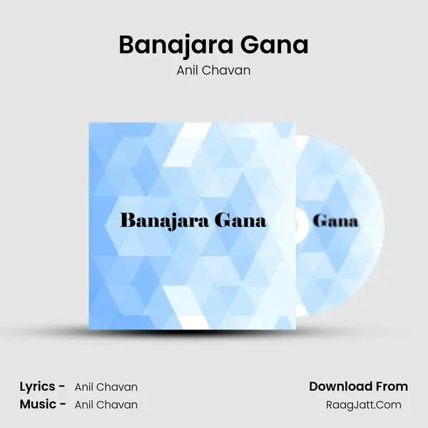 Banajara Gana mp3 song