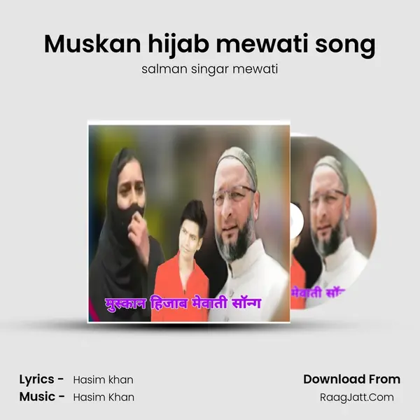 Muskan hijab mewati song mp3 song