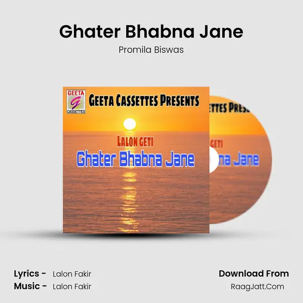 Ghater Bhabna Jane mp3 song