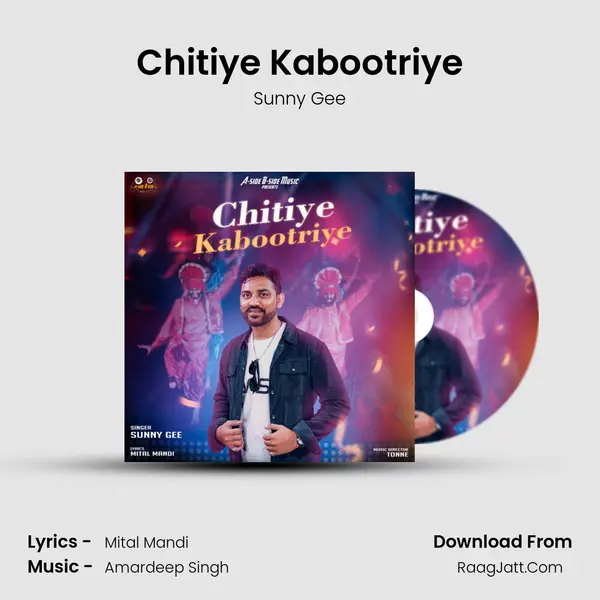 Chitiye Kabootriye mp3 song