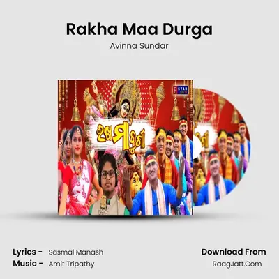 Rakha Maa Durga - Avinna Sundar