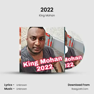 2022 mp3 song