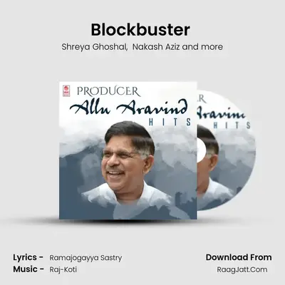 Blockbuster (From Sarrainodu) mp3 song