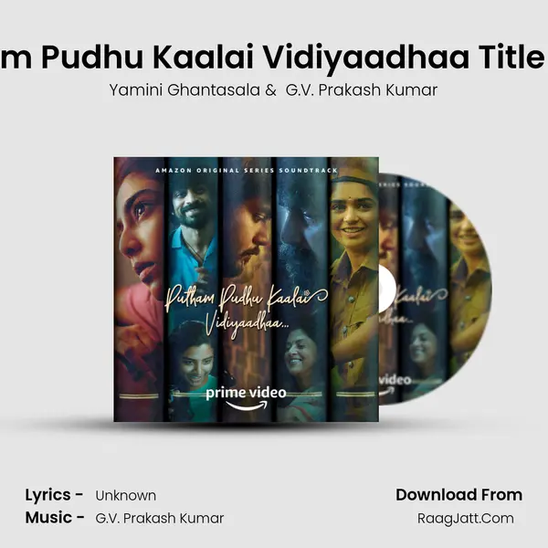 Putham Pudhu Kaalai Vidiyaadhaa Title Track MP3 Song by Yamini Ghantasala Cover