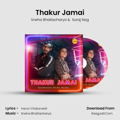Thakur Jamai - Sneha Bhattacharya