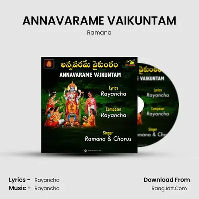 ANNAVARAME VAIKUNTAM mp3 song