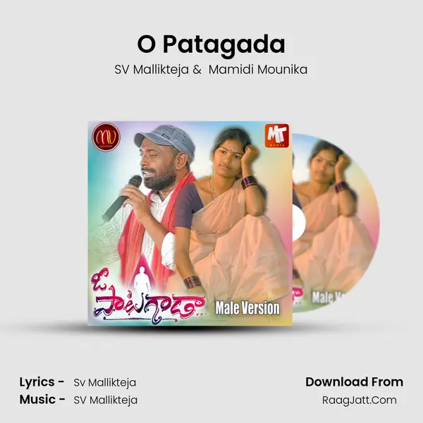O Patagada (Male Version) - SV Mallikteja