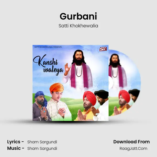 Gurbani Cover