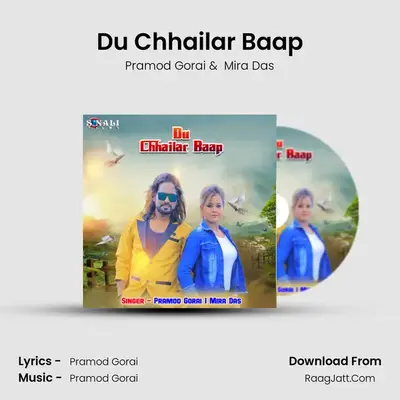 Du Chhailar Baap Cover