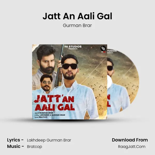 Gurman Brar