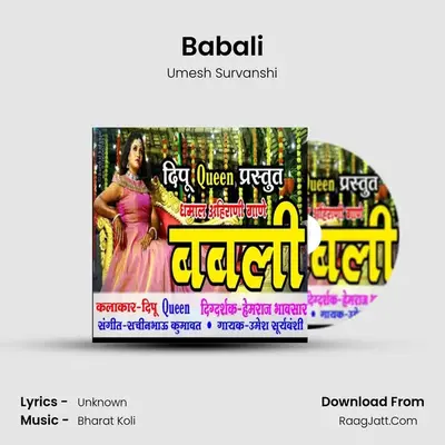 Babali - Single - Umesh Survanshi