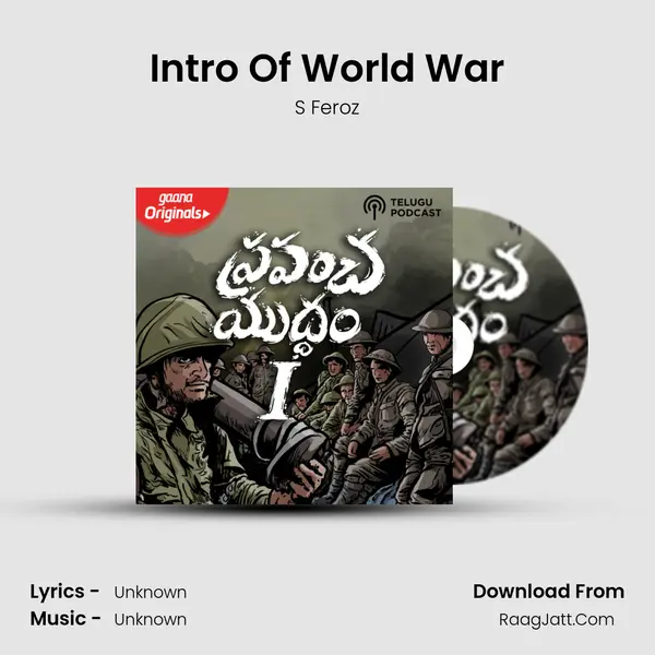 Intro Of World War MP3 Song by S Feroz Cover