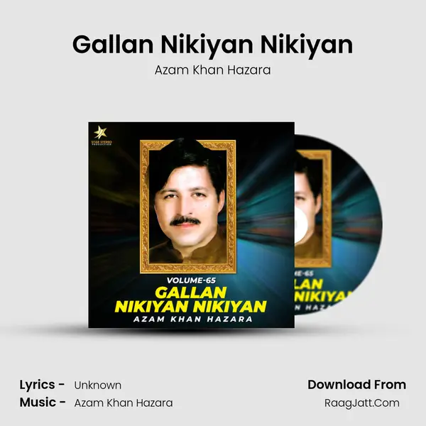 Gallan Nikiyan Nikiyan mp3 song
