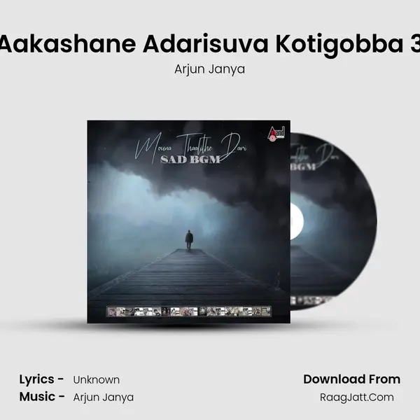 Aakashane Adarisuva Kotigobba 3 MP3 Song by Arjun Janya Cover