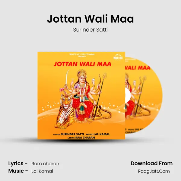Jottan Wali Maa mp3 song