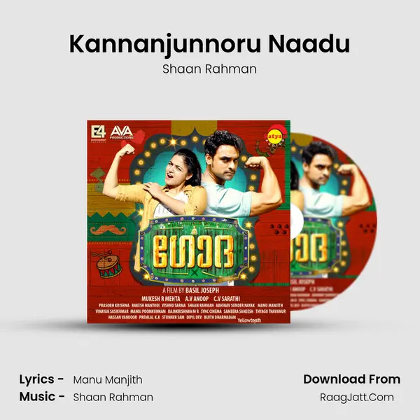 Kannanjunnoru Naadu MP3 Song by Shaan Rahman Cover