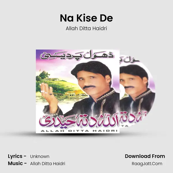 Na Kise De mp3 song