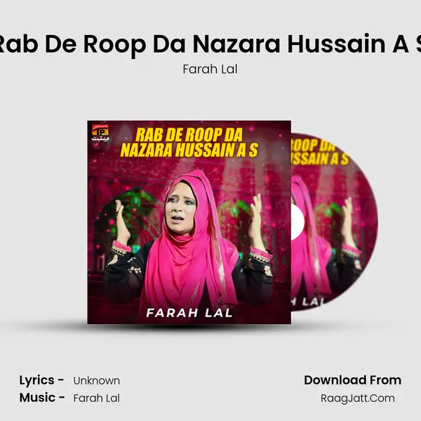 Rab De Roop Da Nazara Hussain A S mp3 song