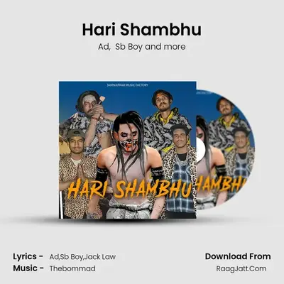 Hari Shambhu MP3 Song by Ad Cover