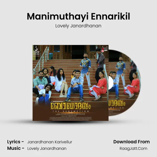 Manimuthayi Ennarikil MP3 Song by Lovely Janardhanan Cover