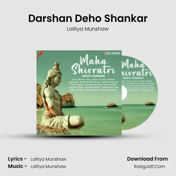 Darshan Deho Shankar Cover