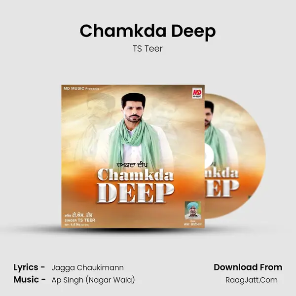 Chamkda Deep mp3 song