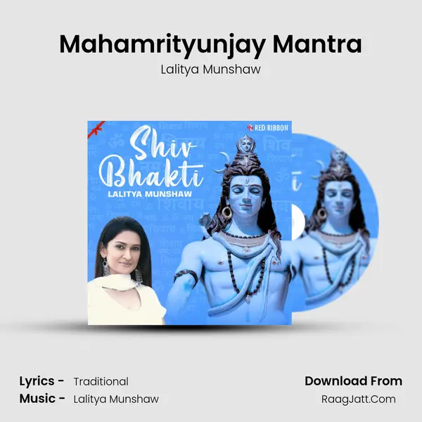 Mahamrityunjay Mantra Cover